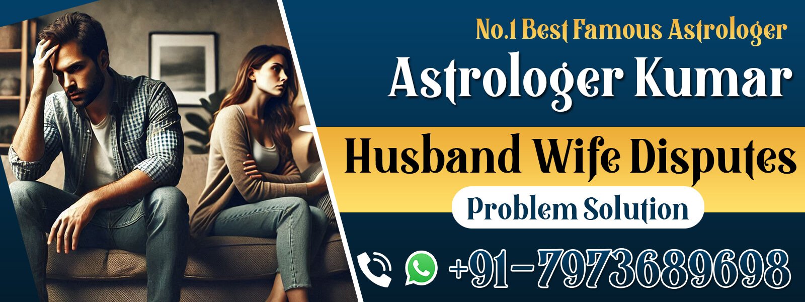 footer-banner